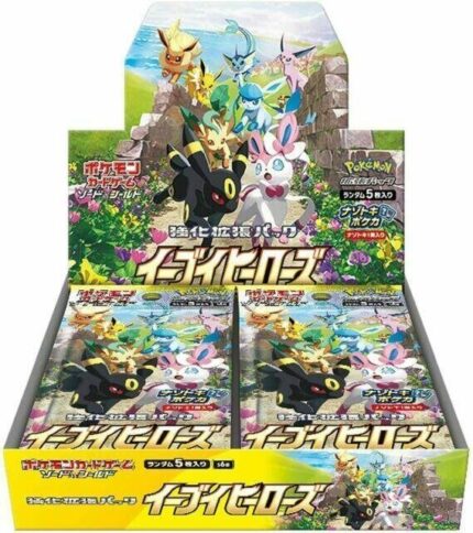 Eevee Heroes Booster Box - S6a: Eevee Heroes (S6a) Eevee Heroes Booster Box S6a