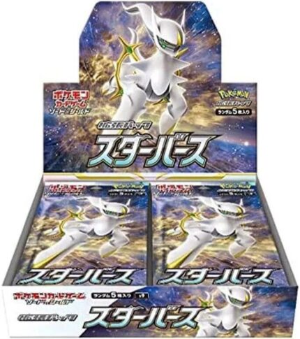 Star Birth Booster Box - S9: Star Birth (S9) Star Birth Booster Box
