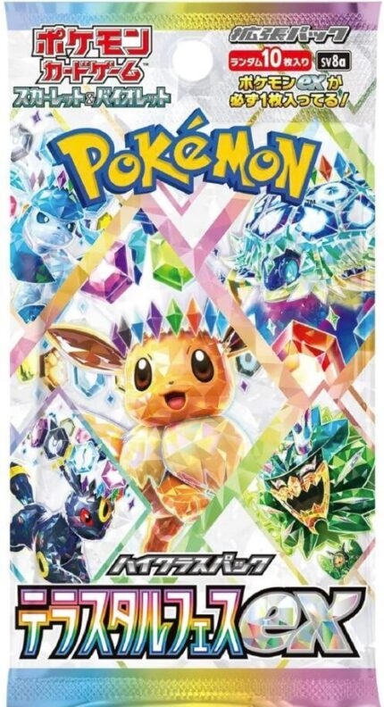 Terastal Fest ex Booster Pack Terastal Fest ex Booster Pack