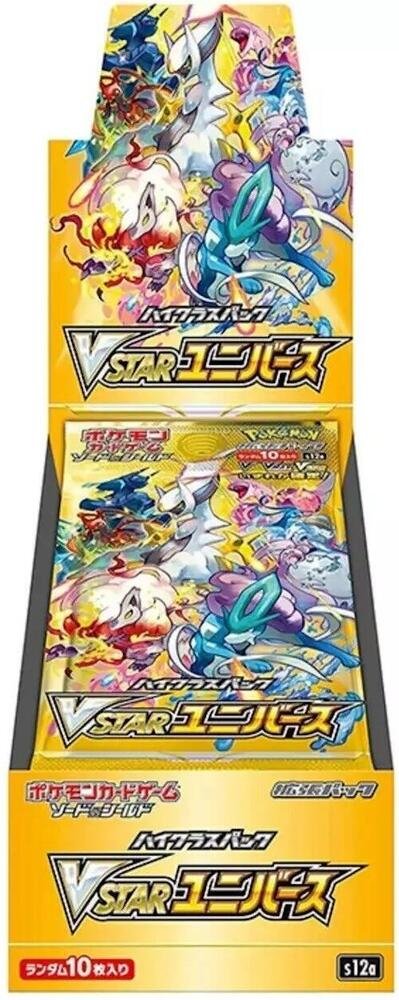 VSTAR Universe Booster Box VSTAR Universe Booster Box
